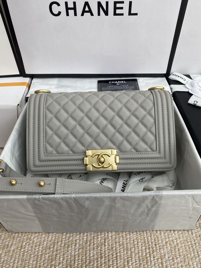 Chanel Leboy Series Bags